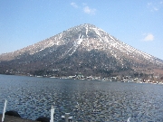 Mt. Nantai from lake Chuzenji, near Nikko, Japan