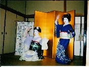 Geishas performing at Huragiya Ryokan, Kyoto, Japan