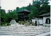 Neil and Taki at Ginkakuji shrine, Kyoto, Japan
