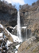 Kegon Falls from bottom, Lake Chuzenji,Japan