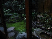 Garden view from Neil's room, Hiraguya Ryokan, Kyoto