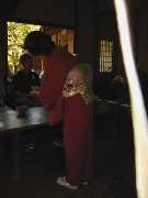 Tea ceremony, Tokyo
