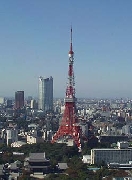 Commerical image of Tokyo Tower